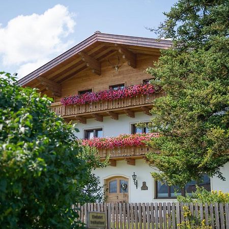Ranstl Ferienwohnungen Flachau Exterior photo